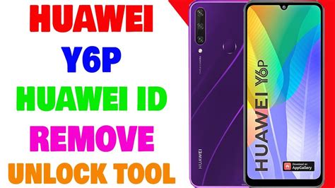 Huawei y6p huawei id remove unlock tool.  Please follow the Forgot your Huawei...
