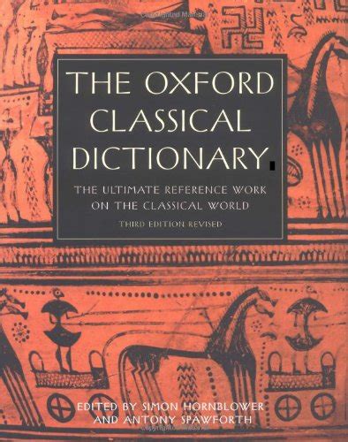 Hubris: Oxford Classical Dictionary