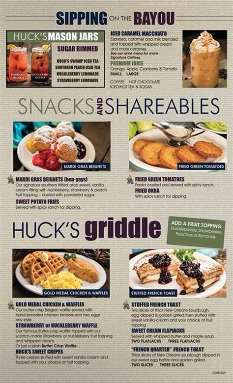 Huckleberry Menu With Prices