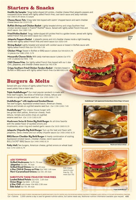 Huddle House Columbus, MS 39701 - Menu, 58 Reviews and 24 …