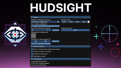 Hudsight 2. Things To Know About Hudsight 2. 