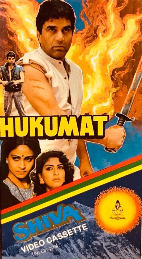 Hukumat Halı ve Koltuk Yıkama