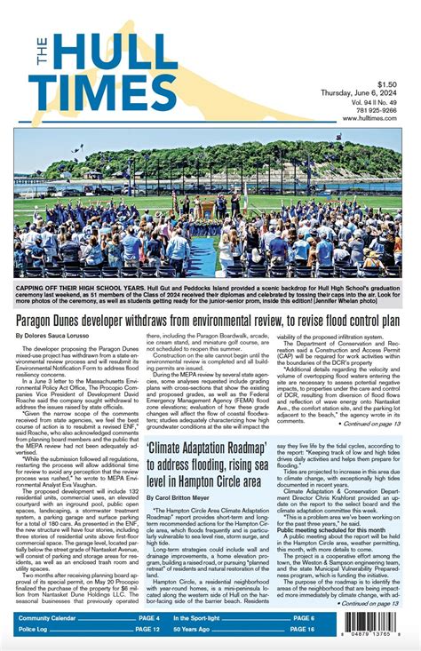 Hull and hull obituaries. .  <a href=https://hrms.aptus.com.sg/3hebuot/ind...