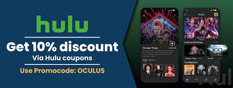 Hulu's Cyber Monday sale actually lasts through November 28,