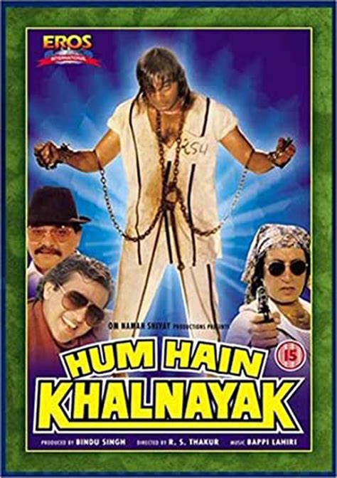 Hum Hain Khalnayak
