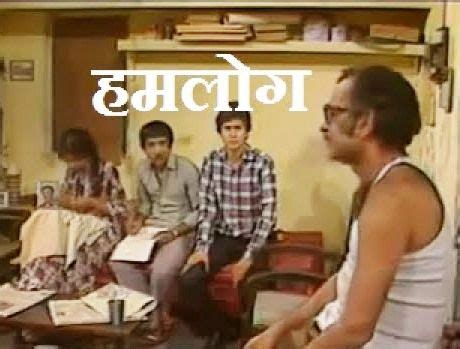 Hum log asif sheikh biography in urdu