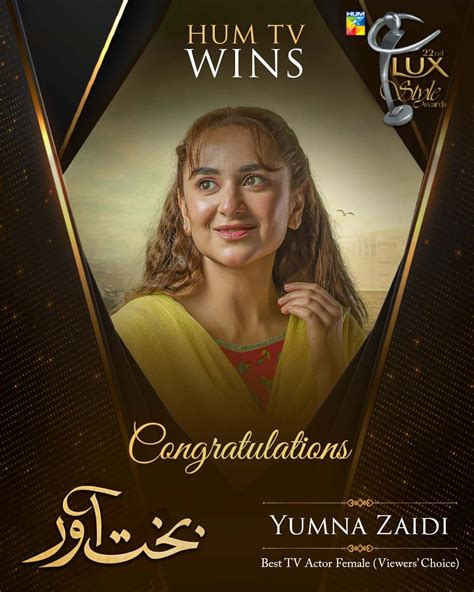 Hum tv in india.  Historically a traditional broadcaster, Hum TV has seen its dig...
