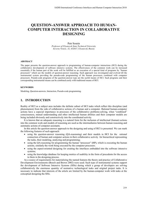 Human Computer Interaction Question Papers