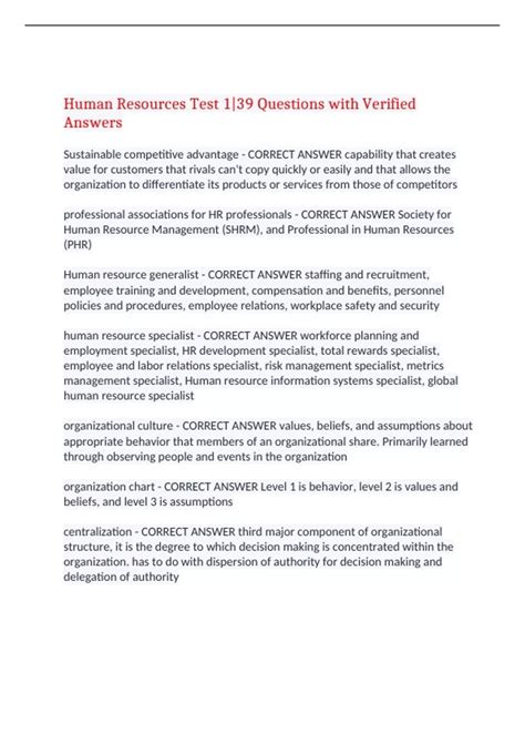 Human Resources Test Questions Answers