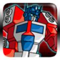 Human Robot APK Download for Android 