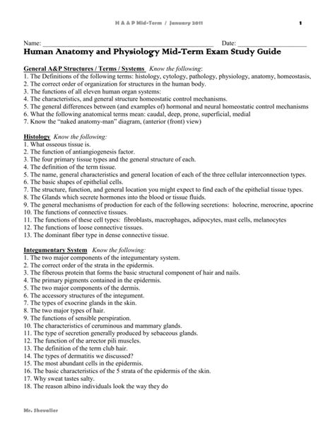 Human physiology 400 midterm study guide. - Computer it policies and procedures manual by inc bizmanualz.