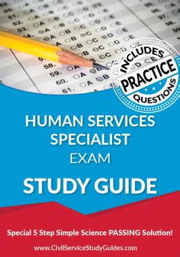 Human services specialist exam study guide. - 2013 polaris razor 900 service manual.