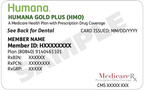 Humana Gold Insurance