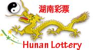 Hunan Lottery