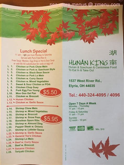 Hunan king elyria ohio. There are only two REAL Chinese restaurants in the area run by Chinese. I am on business and tried both of them. China bay is much better than Hunan King. The quality of food is better. Price is a bit cheaper. I give China Bay 4 stars and Hunan King 3 stars. Both restaurants are run my Chinese. They speak Mandarin. 