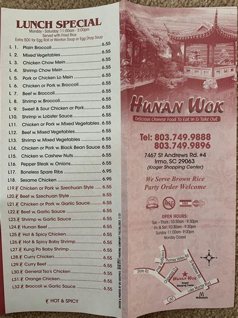 Hunan wok irmo photos. View the menu for Hunan Wok and restaurants in Irmo, SC. See restaurant menus, reviews, ratings, phone number, address, hours, photos and maps. 