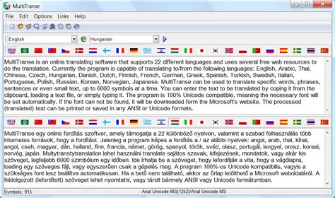 Hungarian translate English to Arabic: Cambridge Dictionary