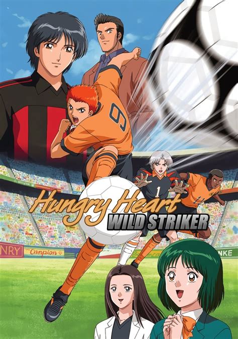 Hungry Heart: Wild Striker Legenda: 54 Legendas disponíveis