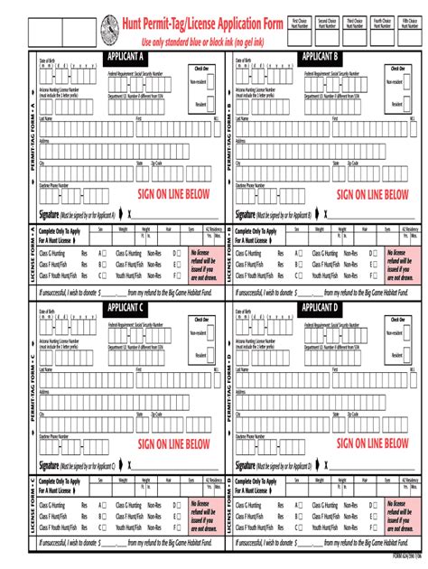 Hunt Permit License Application Form Arizona Game and Fish GF State AZ