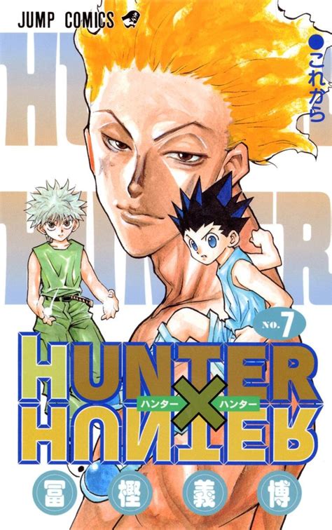 Read HUNTER x HUNTER - DIGITAL COLORED COMICS Vol. 32 Ch. 340 "Special Mission" on MangaDex!. 