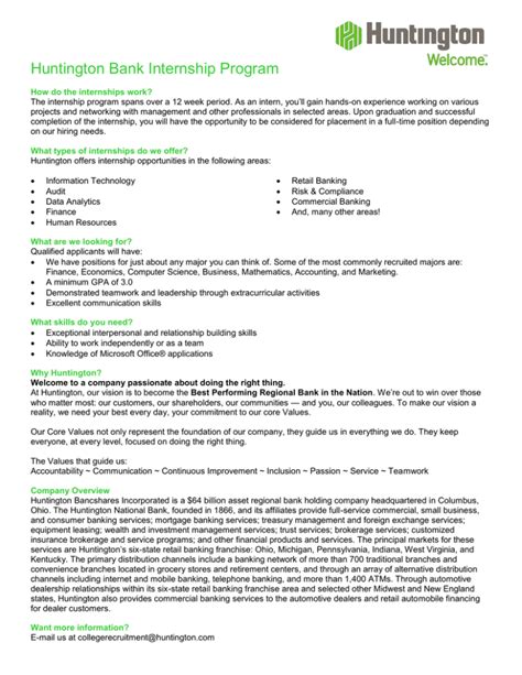 Huntington Bank Internship Program - Firsthand