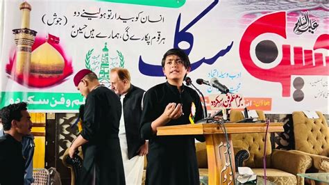 Hussain ka sikka.  #nabimuhammadﷺ #nabi #ishqerasoolallahﷺ #kalikamliwa...