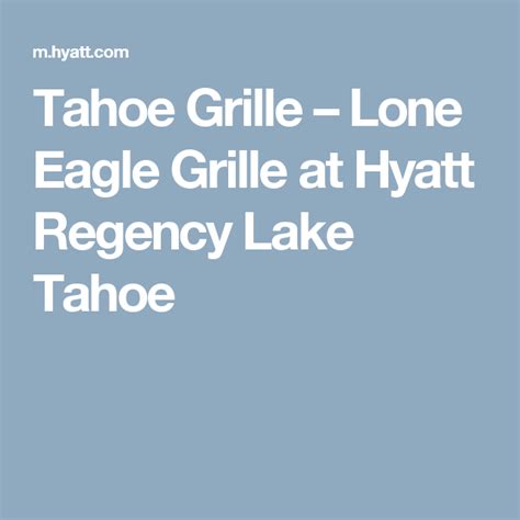 Hyatt Regency hiring Lone Eagle Grille Greeter *SEASONAL