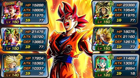 FULL HYBRID SAIYAN TEAM SHOWCASE! DBZ Dokkan Battle DBZ MONKEY 27K subscribers Subscribe 10K views 2 years ago Don't forget to drop a like and hit that subscribe button! Have any video.... 