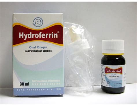 Hydroferrin 50mg Oral Drops - Rosheta United Arab Emirates