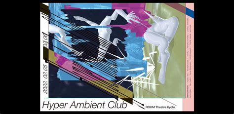 Hyper Ambient Club 2024 Peatix