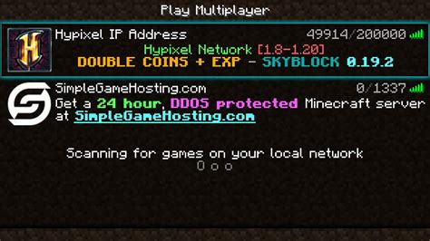 Hypixel Test Server