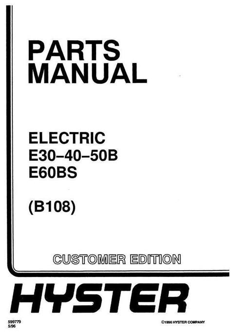 Hyster e30b e40b e50b e60bs electric forklift service repair manual parts manual b108. - Laboratory manual for principles of general chemistry 9th edition experiment 32.