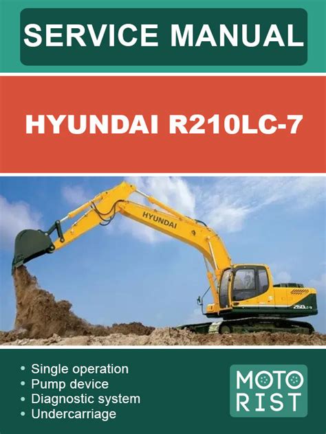 Hyundai crawler excavator r210lc 7 factory service repair workshop manual instant. - Ymca pool operator study guide answers.