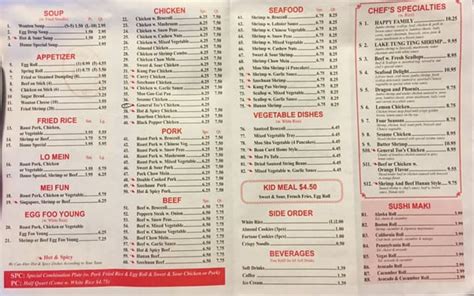 Hyyee Chinese Buffet - Skiatook, OK 74070 - Yellow Pages