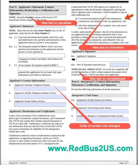 What Is the Purpose of Form I-539? You should use this application if you are one of the nonimmigrants listed below and wish to apply to U.S. Citizenship and Immigration …