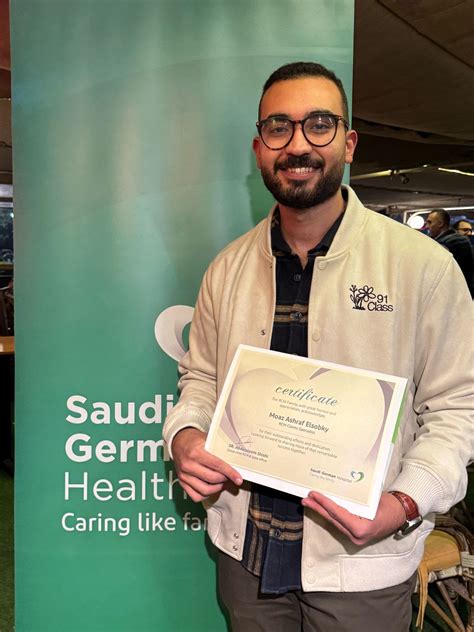 I am excited to share that I received a Certificate of ... - muktibox.com