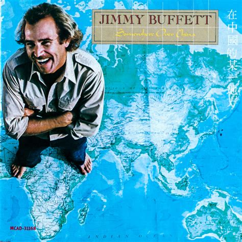 I Heard I Was in Town Paroles – JIMMY BUFFETT – GreatSong