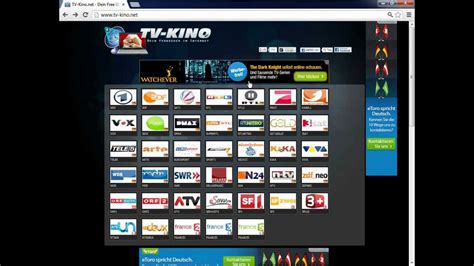 I KINO NET
 СМОТРЕТЬ ОНЛАЙН