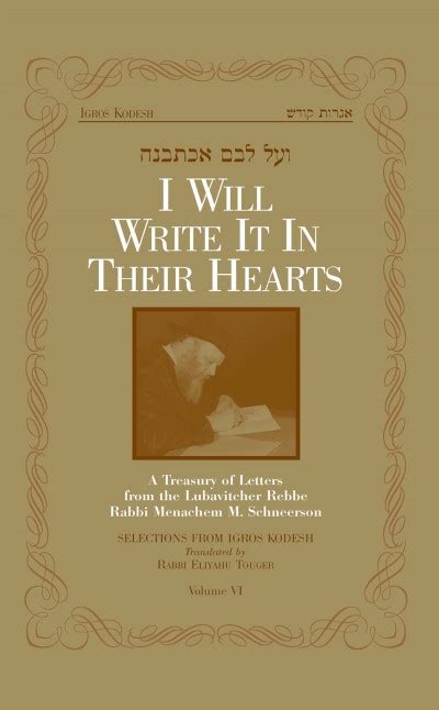 I Will Write It In Their Hearts Volume 4