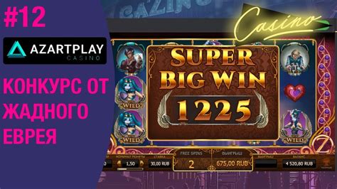 I casino azartplay sitio web oficial del casino en línea.