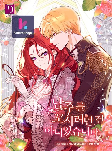 Read I Didn't Mean to Seduce the Male Lead! and more premium Romance fantasy Comics now on Tapas!.