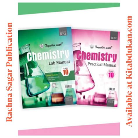 I discover level 6 a teacher apos s manual for icse chemistry. - The illustrated guide to world religions by michael d coogan.