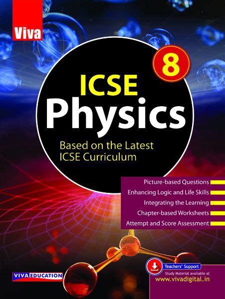 I discover level 8 a textbook for icse physics. - Parts manuals for 2013 chevy silverado.