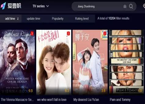I fvod tv. DOWNLOAD IFvod TV app – main features. High broadcast quality – depending on the content, there are series in HD, Full HD and 4k video resolution. More than 1000 Chinese TV series are available in one click. Don’t miss an episode of your favorite show, or watch all episodes at once. 
