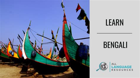 I like you in bengali. In this guide, we will explore different ways to exp...