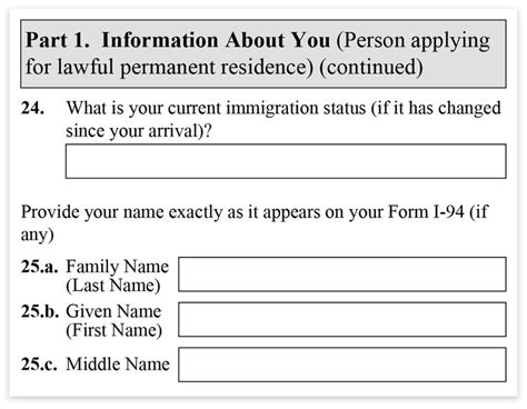 I-485 question 24 - What is your current immigration …