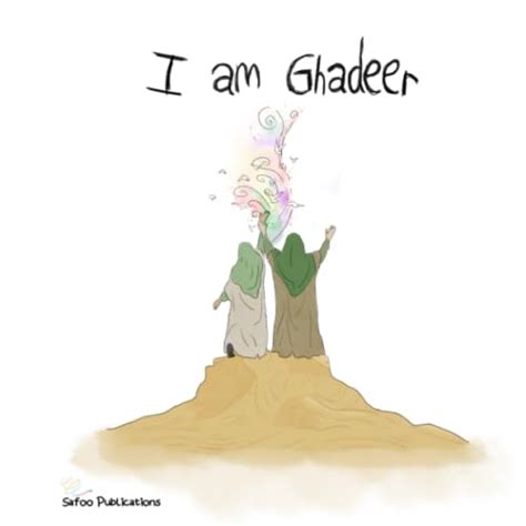 Read Online I Am Ghadeer By Safoo Publications