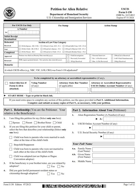 I130 Form Petition For Alien Relative Complete Guide