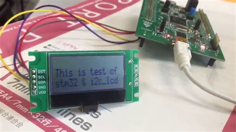 I2c lcd module with stm32f4.  These displays are mainly preferred for multi-segment light-emitti...