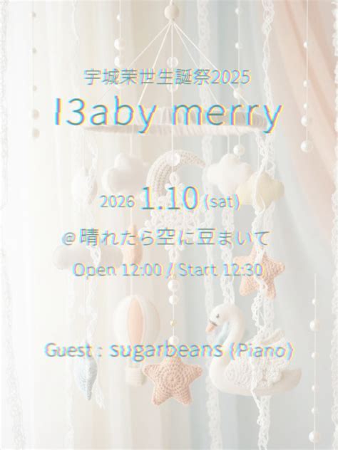 I3Aby Leaks XxX 🍑 224 Photos